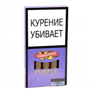  Handelsgold Purple Cigarillos - 5 